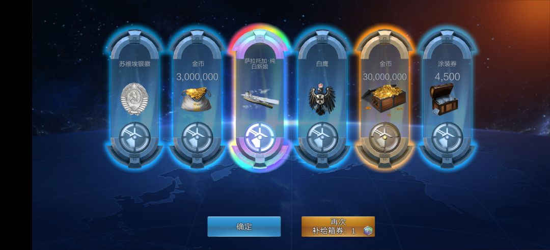 爽 1