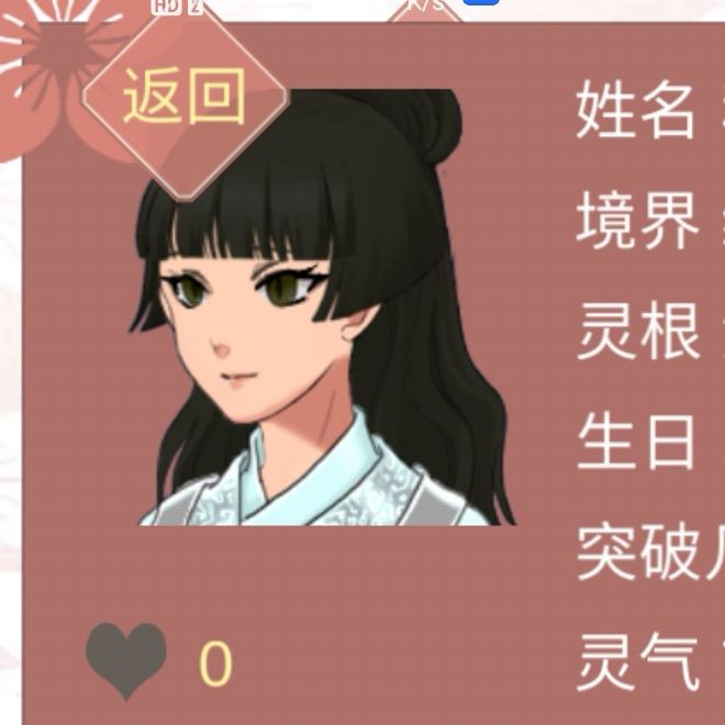 动态图片 7