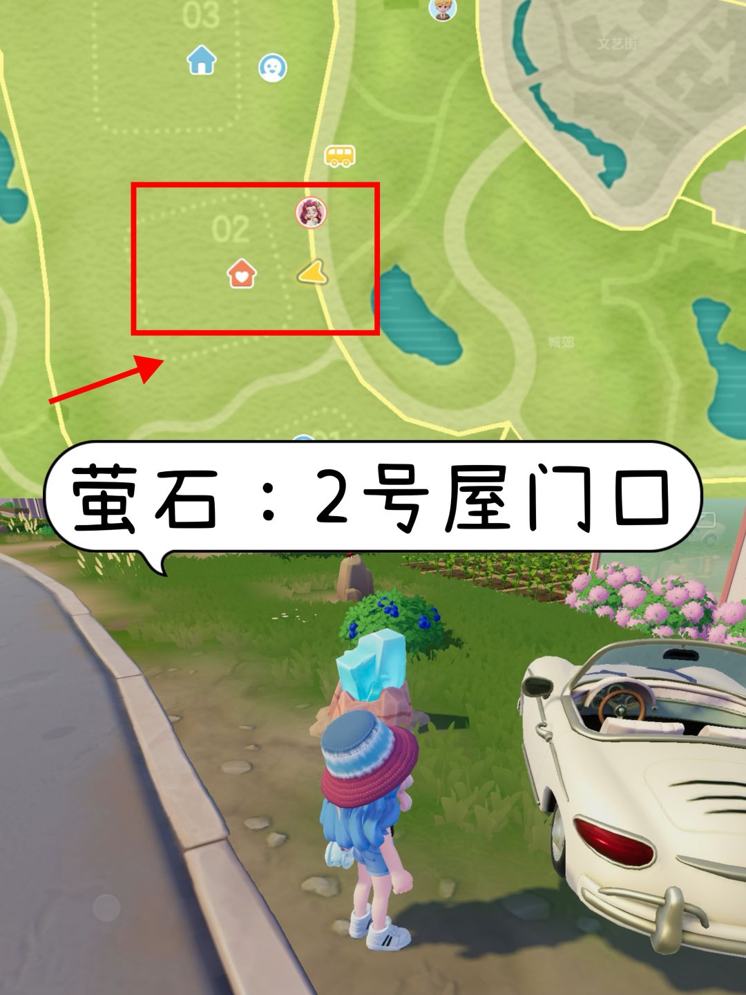 动态图片 3