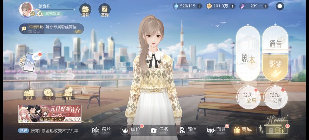 动态图片 3
