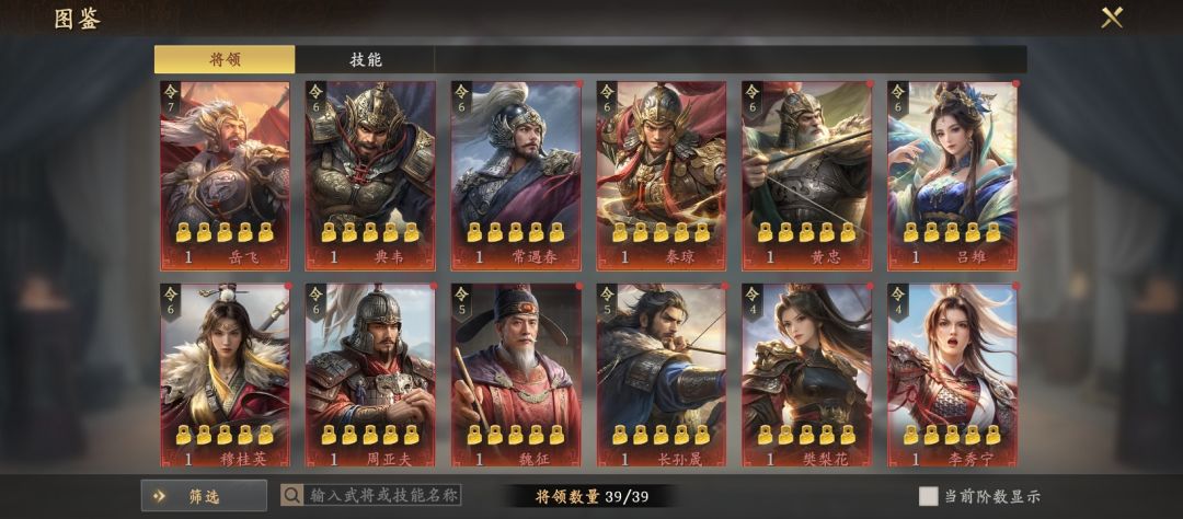 求助求助! 1
