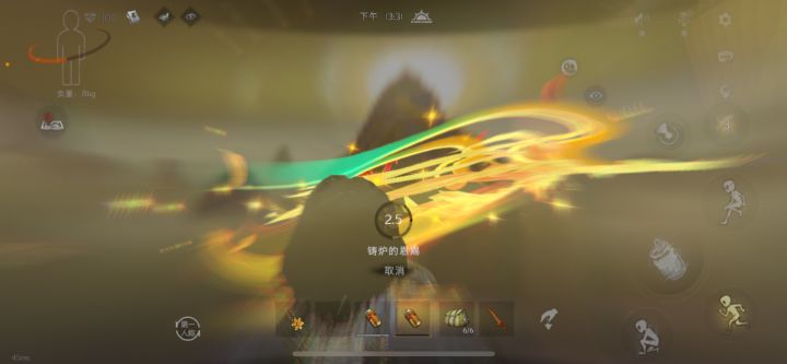 评分7.0了.还不清醒一下吗?快回调古城爆率截图