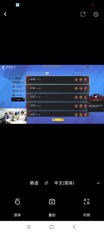 公正可以偷，月3原地起飞