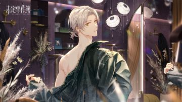 念念拾裳丨莫弈SSR思绪【雨漫驰想】PV发布