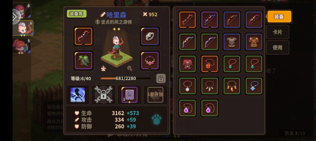 大佬们 2
