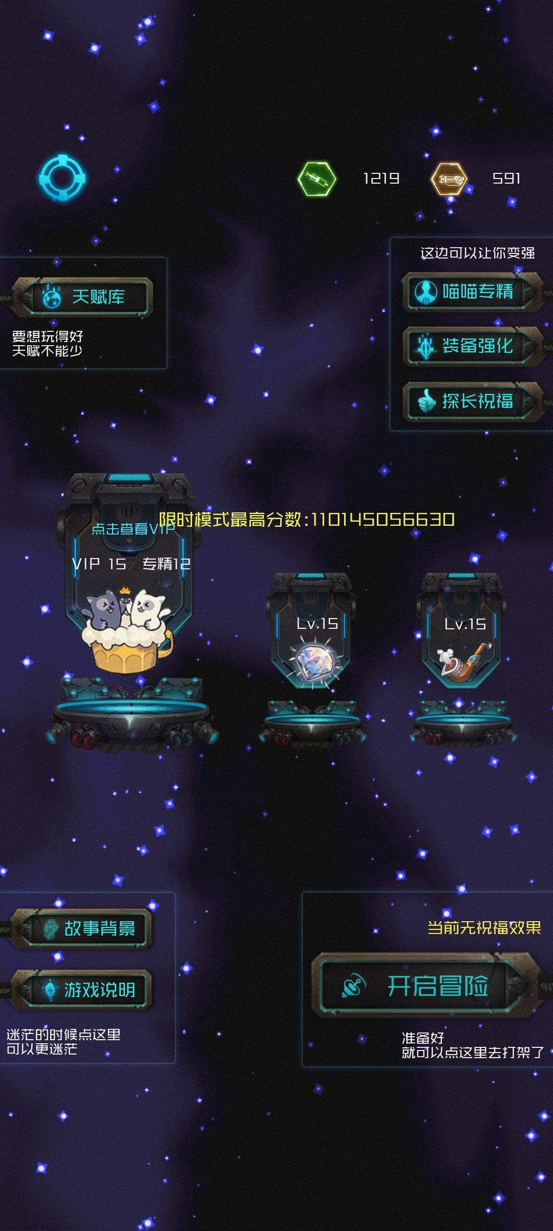 动态图片 4