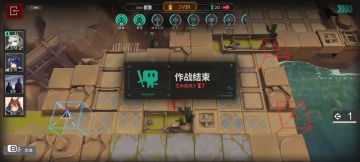 为什么官b不能加好友还要匹配到一起