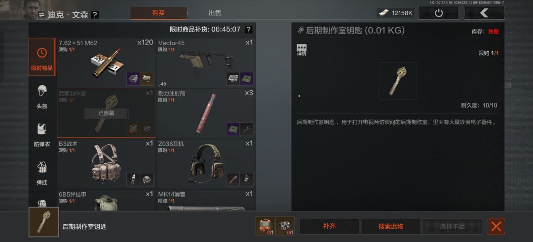 这是怎么回事 1