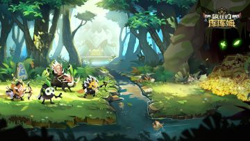 【首发福利汇总】游戏外四重福利送到，请酋长们查收！