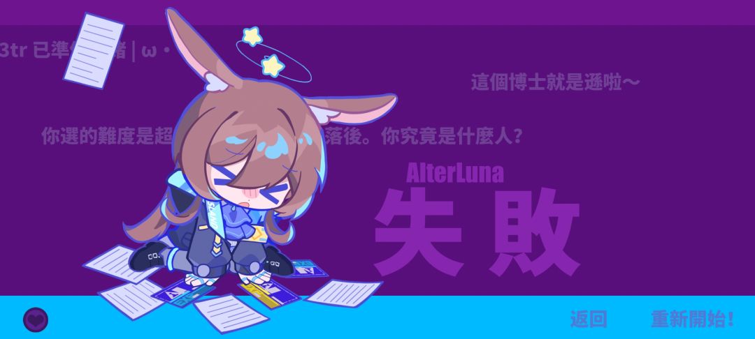 六周年庆史低,仅需3元拿下60多首曲目❗️ 2