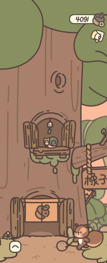 这小子每天的娱乐活动比我丰富