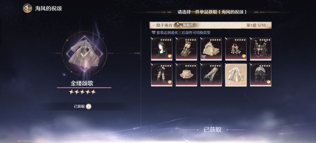 新手玩家提问? 1