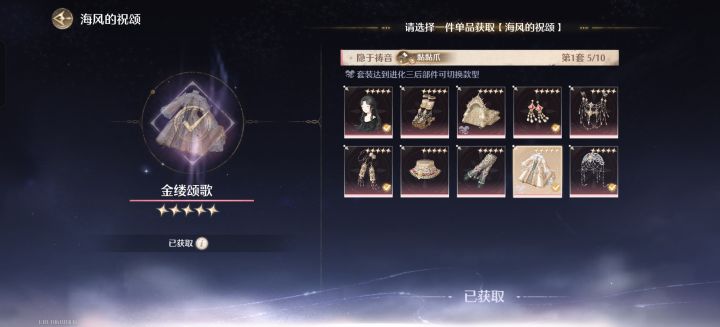 新手玩家提问?截图