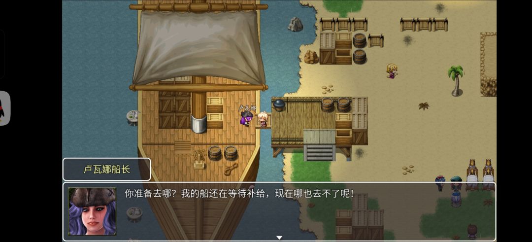 动态图片 2