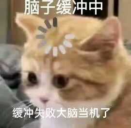怎么看是不是当天号截图