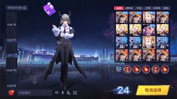 #非人学园##S21：夏日如歌# 
同学们在对战选人时是否会感觉到不太顺手，
功能按键的排布让你“双手打结”？
好消息好消息——
学园施工队近期调整了非严选模式选人界面！
吾已经拿到了施工队的几版设计方案，
欢迎各位同学在评论区进行锐评一下！
并投票选出最合你心意的方案吧！
第一版方案：将该界面的功能布局全部调整。选人列表由两排拓宽至四排，增加了可见明星数量范围；并且选人功能移动到了屏幕右侧，方便