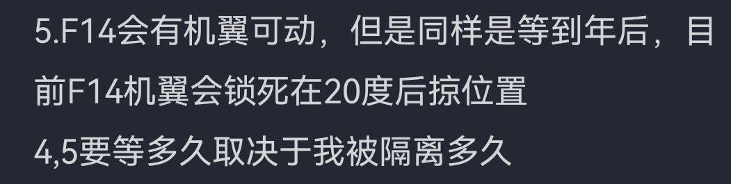 两年了,此生你还在被隔离吗 1