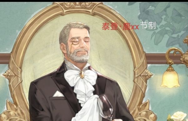 塔罗角色预测截图