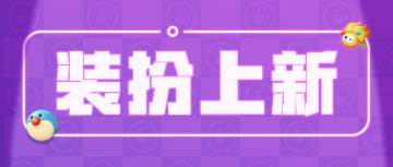 谁摩衣袂翩翩，谁家身影纤纤？