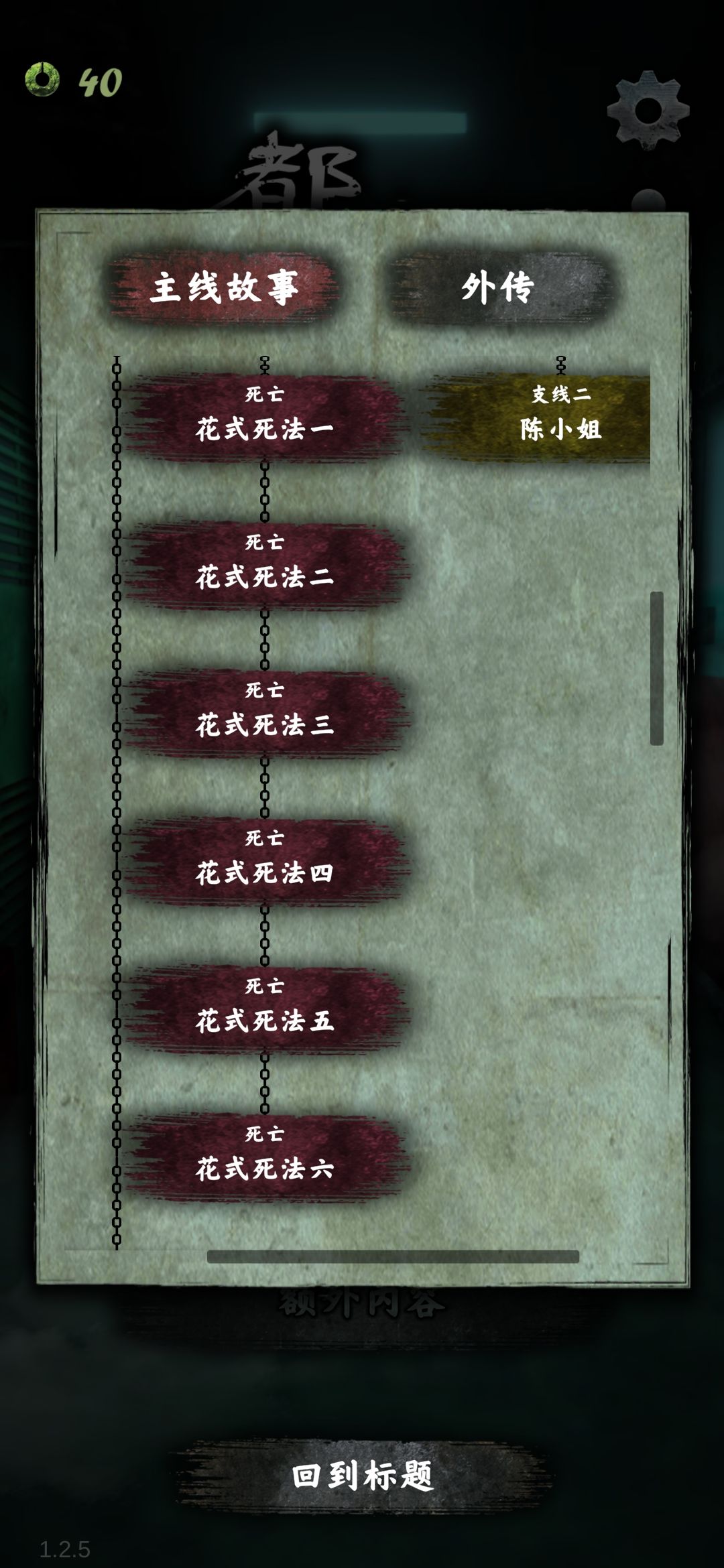 动态图片 7