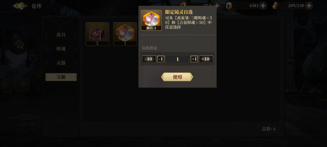 这一套里面怎么选? 1