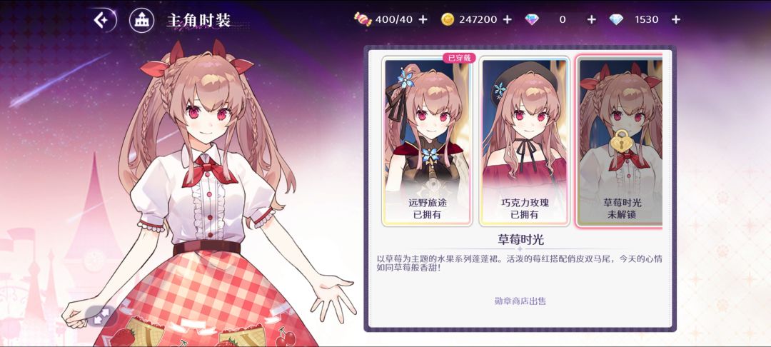 一点碎碎念 1