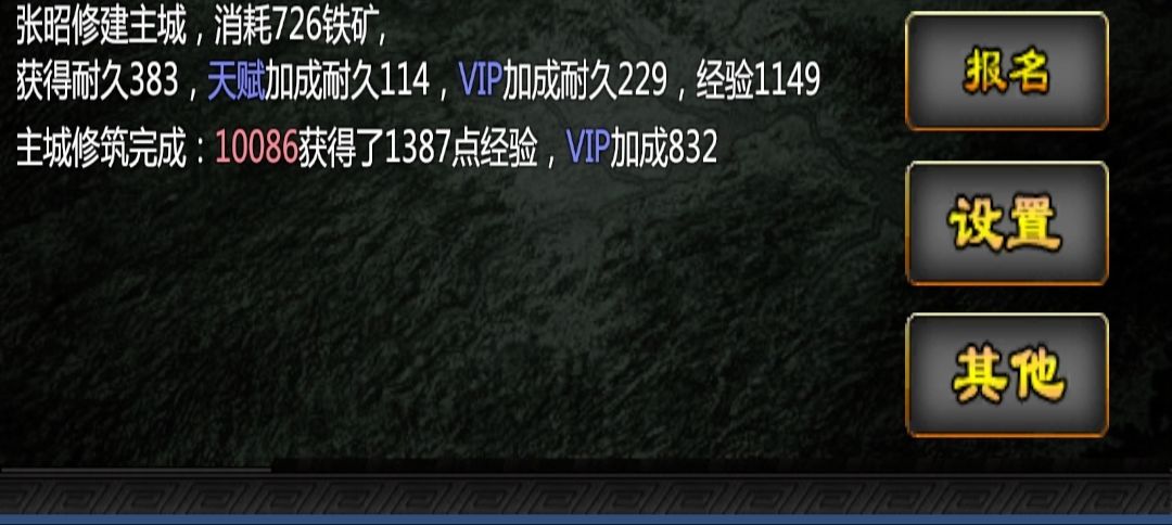 9月活动贴 1