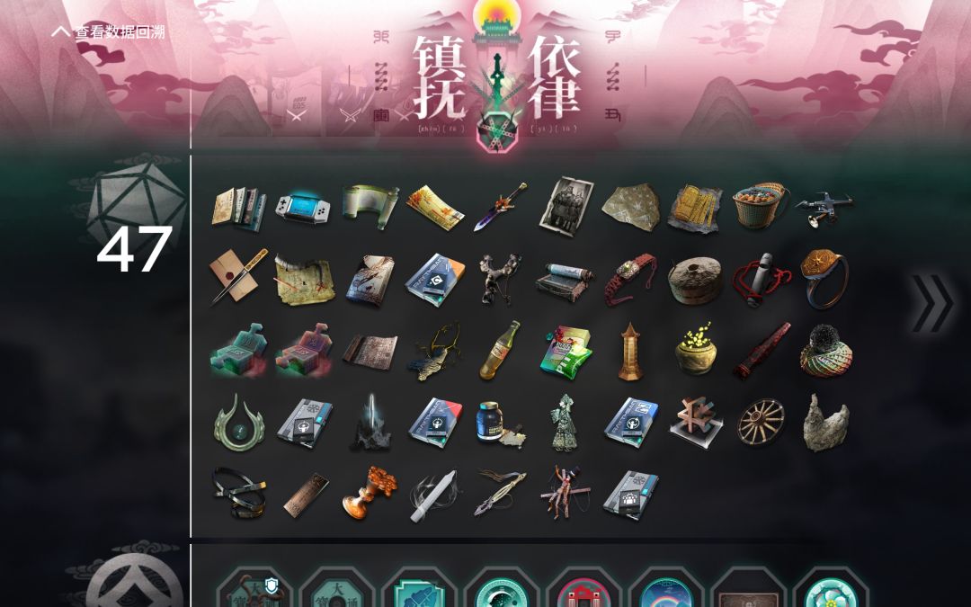 小爽局 2