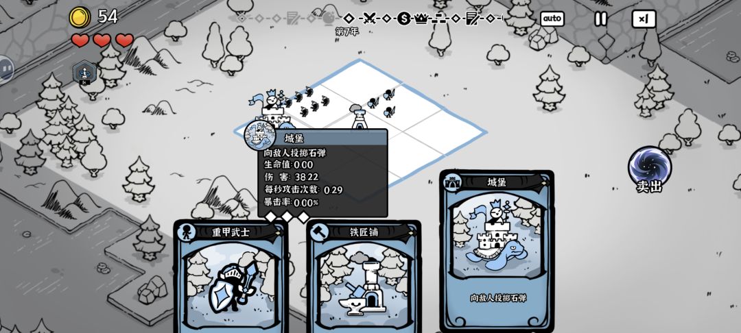 是我理解错了吗? 1