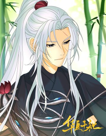 竹隐闲沉｜夜风