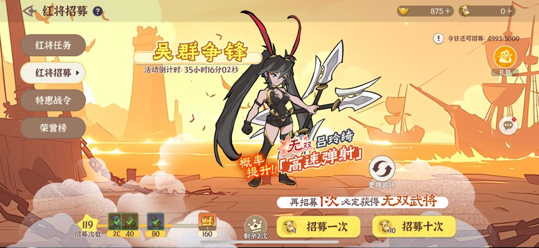 果然脸黑的就不该期待啥 3