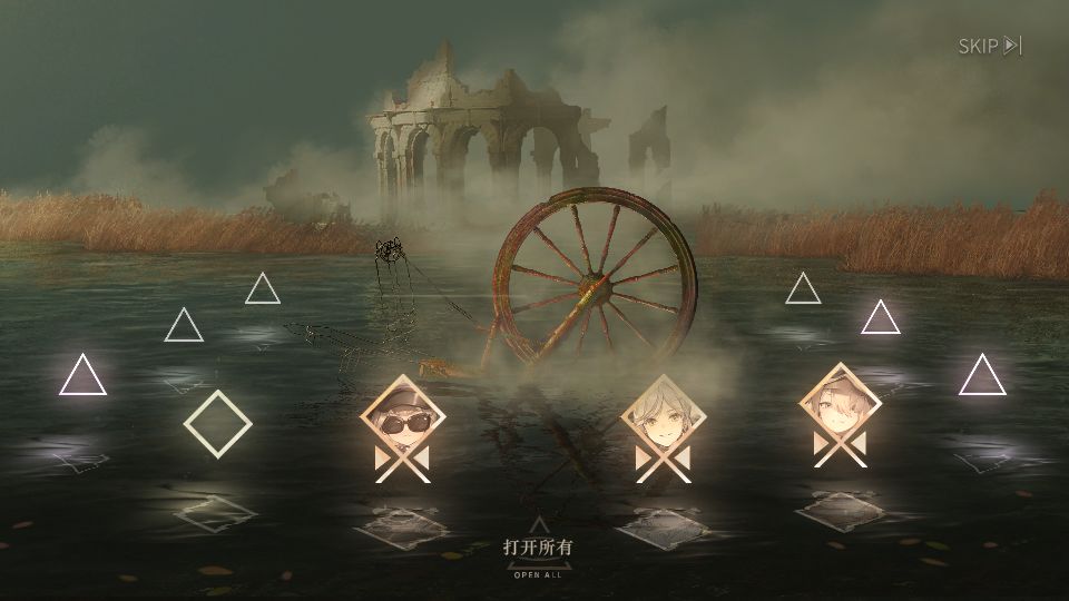 这下不得不玩了😎 3
