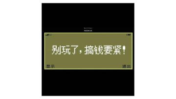 浅谈普通补给/活动车辆培养方案及对战思路（新手向/辅助干扰向）