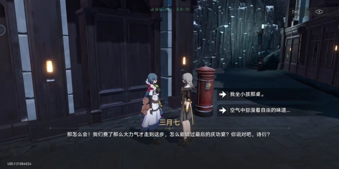 发不完……根本发不完 5