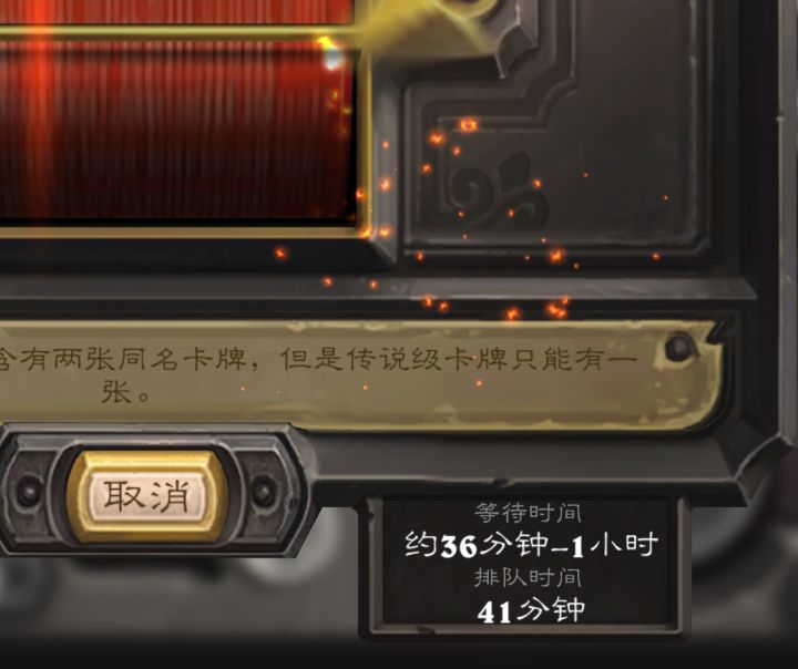 牛哇截图