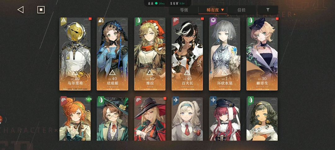 应该选哪个 3