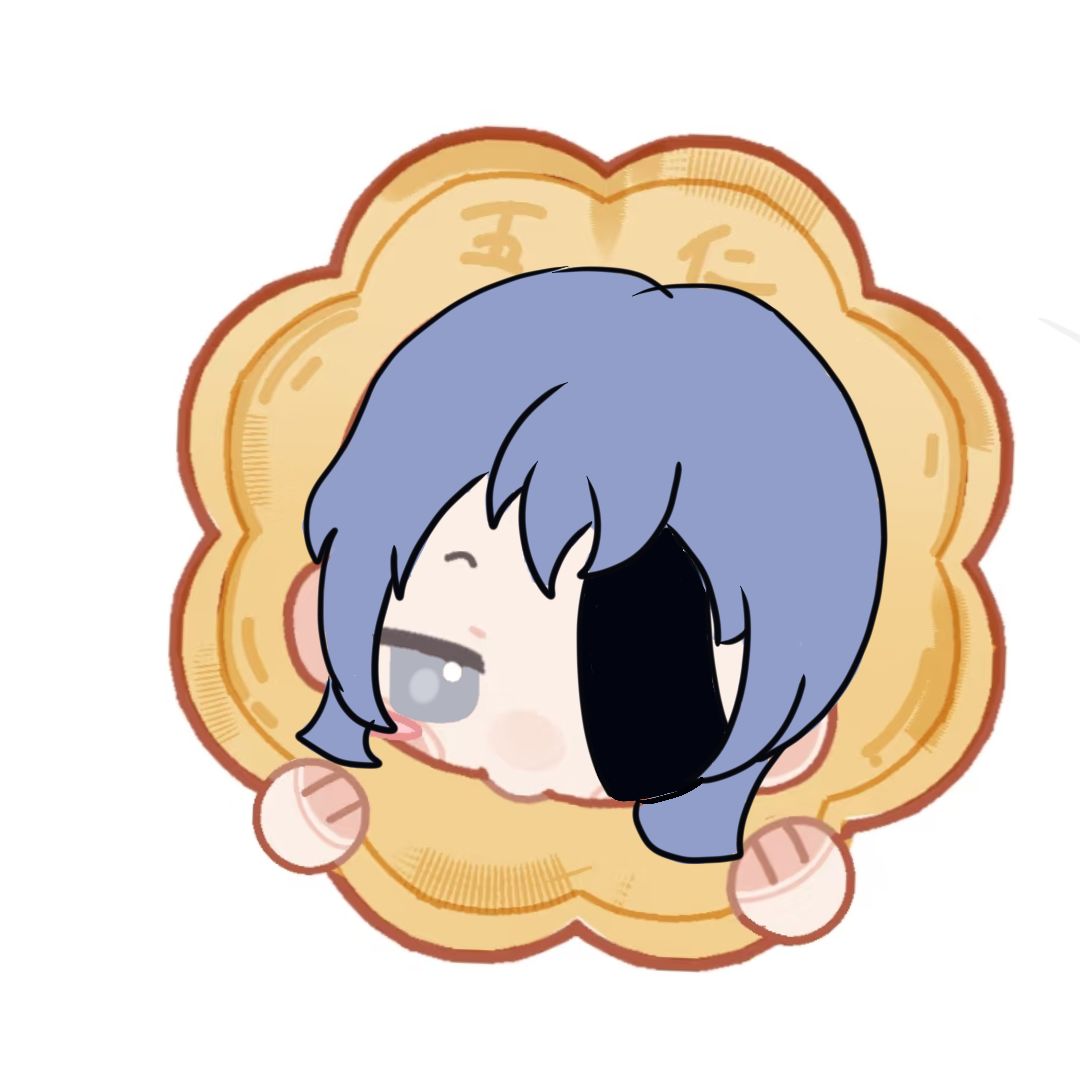 局长们中秋节快乐呀 2