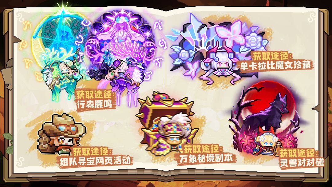 这皮肤有点意思 1