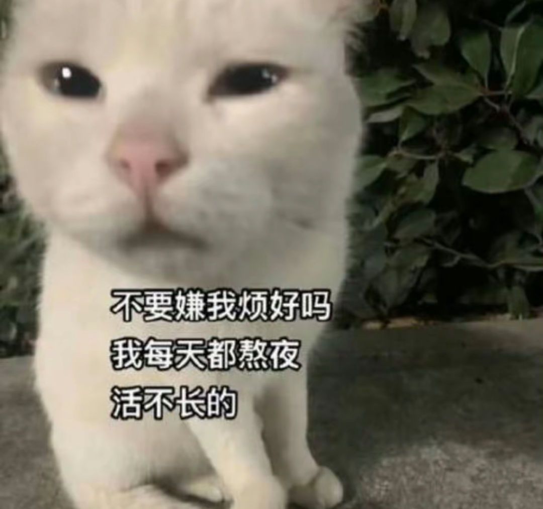 求解答,时长问题 1