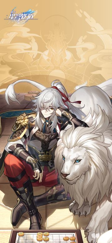 崩坏星穹铁道攻略贴（长期更新）