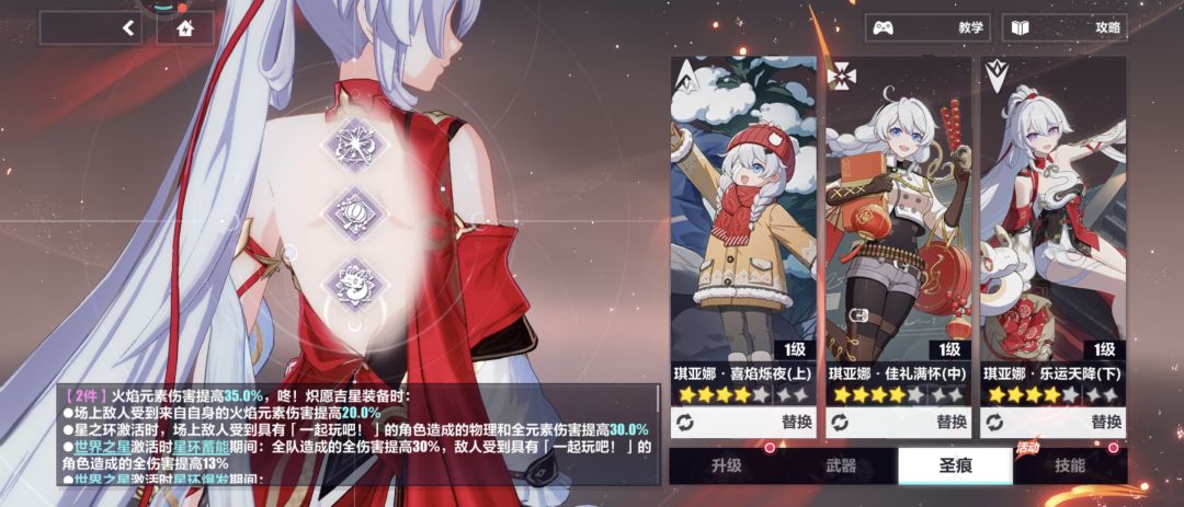 40抽完事，桀桀桀 3