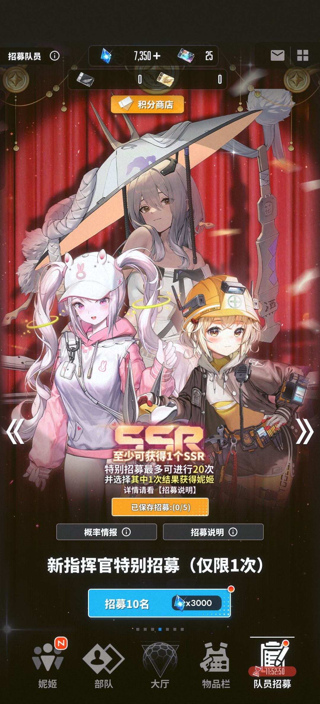 入坑了 1