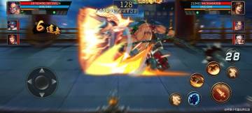 【攻略分享】虎卫许褚