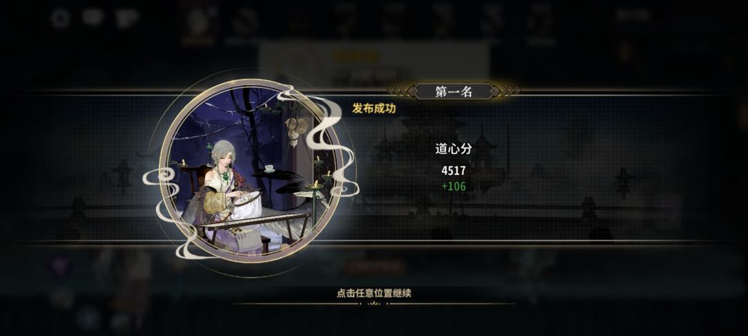 未曾设想的道路——海克斯阵01三动127伤 2
