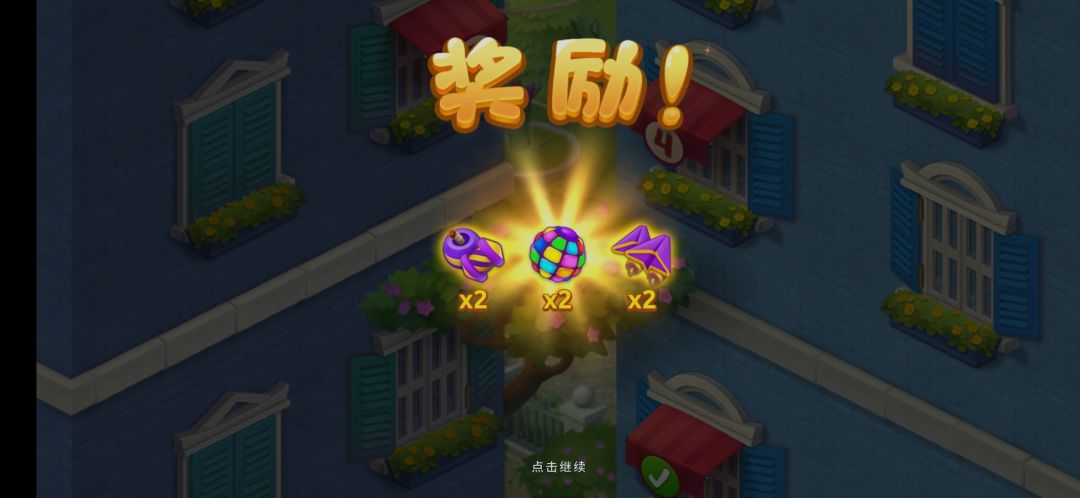 动态图片 1