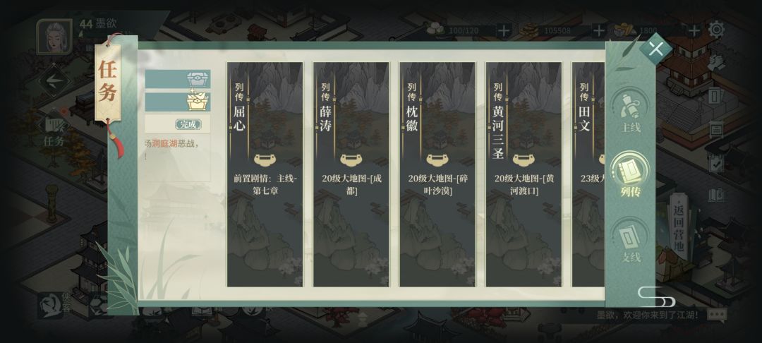 这怎么回事 1