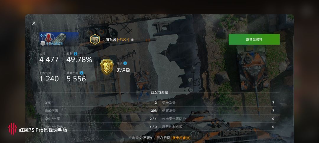 动态图片 10