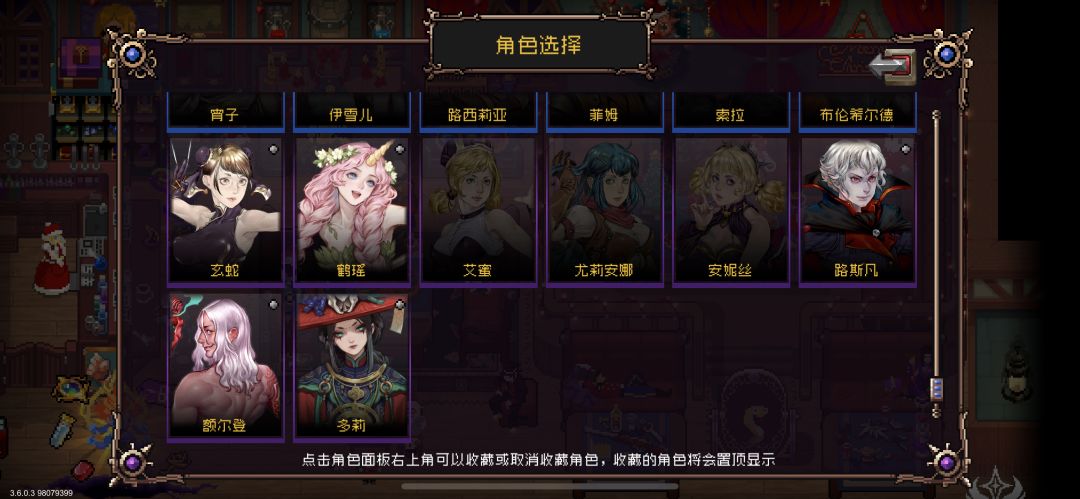 动态图片 3