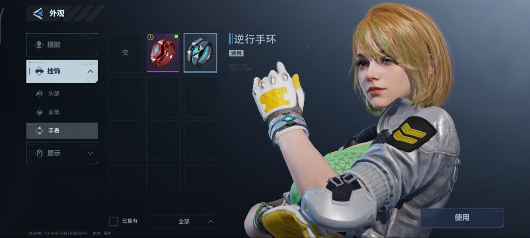箱子里面还有这破烂? 1