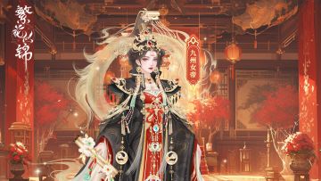 有奖活动 | 参与五月签到活动最高可得金手指